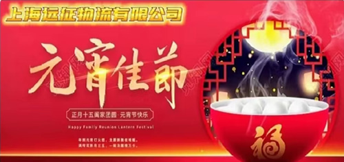 2024新澳门原料免费