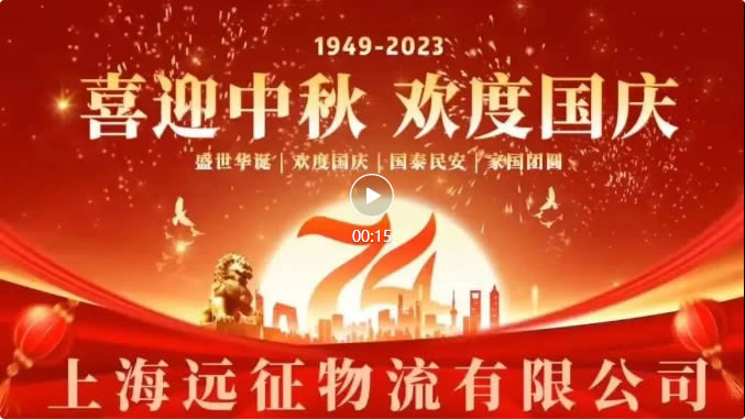 2024新澳门原料免费