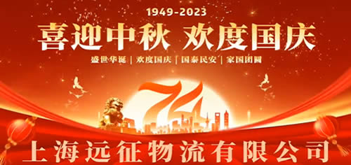 2024新澳门原料免费