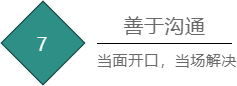 2024新澳门原料免费