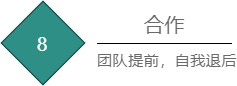 2024新澳门原料免费